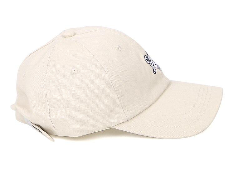 Imposter Cap